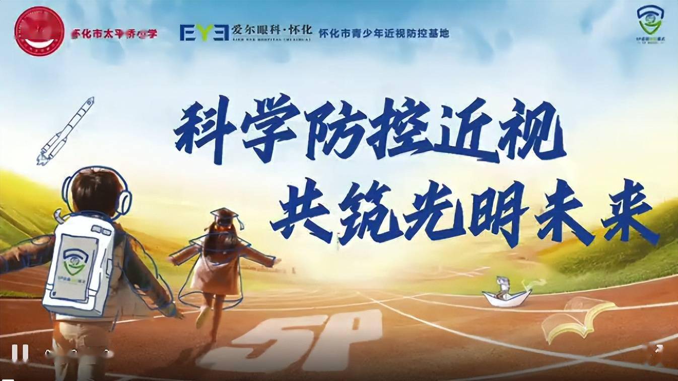 米勒娃·麦格_麦格米勒娃演员_麦格米勒娃斯内普cp