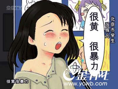 黄色模拟器手机游戏大全_黄色模拟器手机游戏_模拟器黄色游戏手机