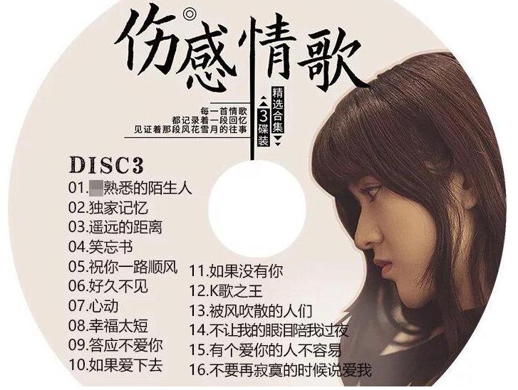 乐游音乐_国际手机音乐游戏_音戏乐游国际手机能玩吗