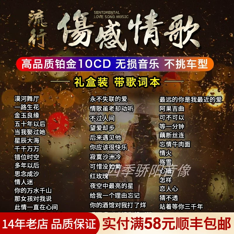 国际手机音乐游戏_音戏乐游国际手机能玩吗_乐游音乐