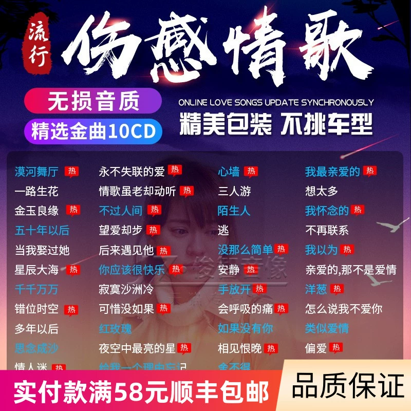 国际手机音乐游戏_乐游音乐_音戏乐游国际手机能玩吗