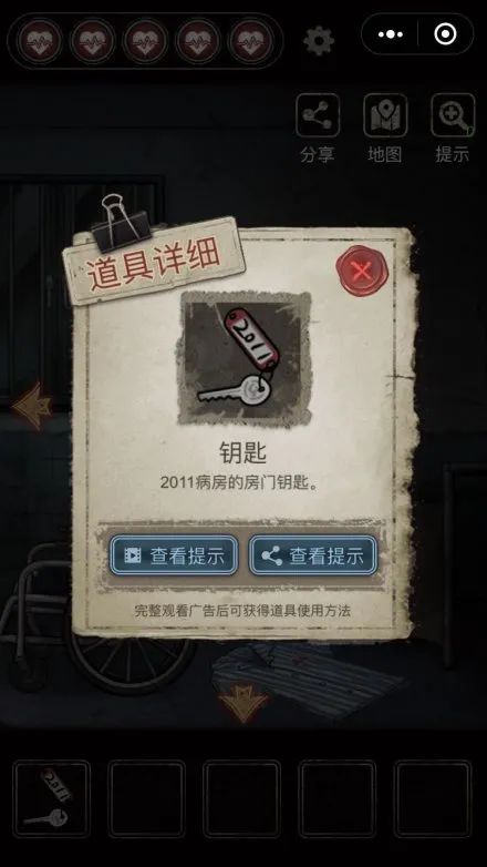 怨灵游戏恐怖吗_怨灵手机游戏_怨灵单机游戏