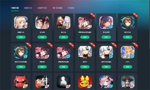 占空间的游戏_占空间最多的手机游戏软件_占用空间大的游戏