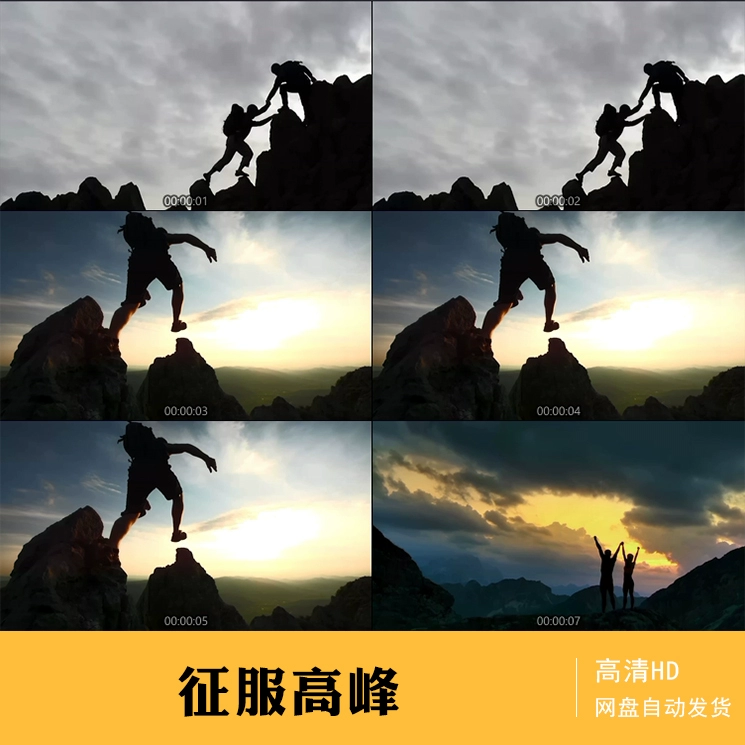 劫掠者_劫掠者_劫掠者