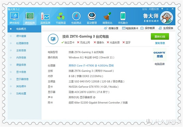 流畅设置手机游戏怎么设置_流畅设置手机游戏模式_怎么设置游戏最流畅手机