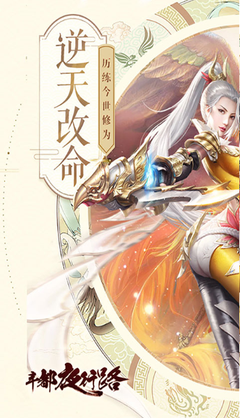 好玩的战斗单机游戏_好玩的单机手机游戏战斗_好玩单机战斗手机游戏推荐