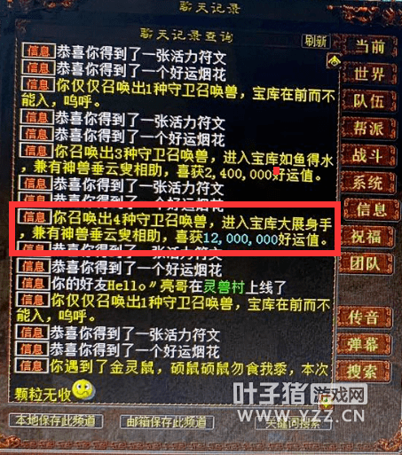 呱呱小游戏手机试玩_呱呱游戏手机版_试玩呱呱手机游戏小程序