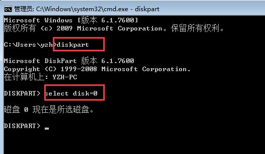 进程结束退出代码为1_进程结束了还会自动重启_cmd结束进程