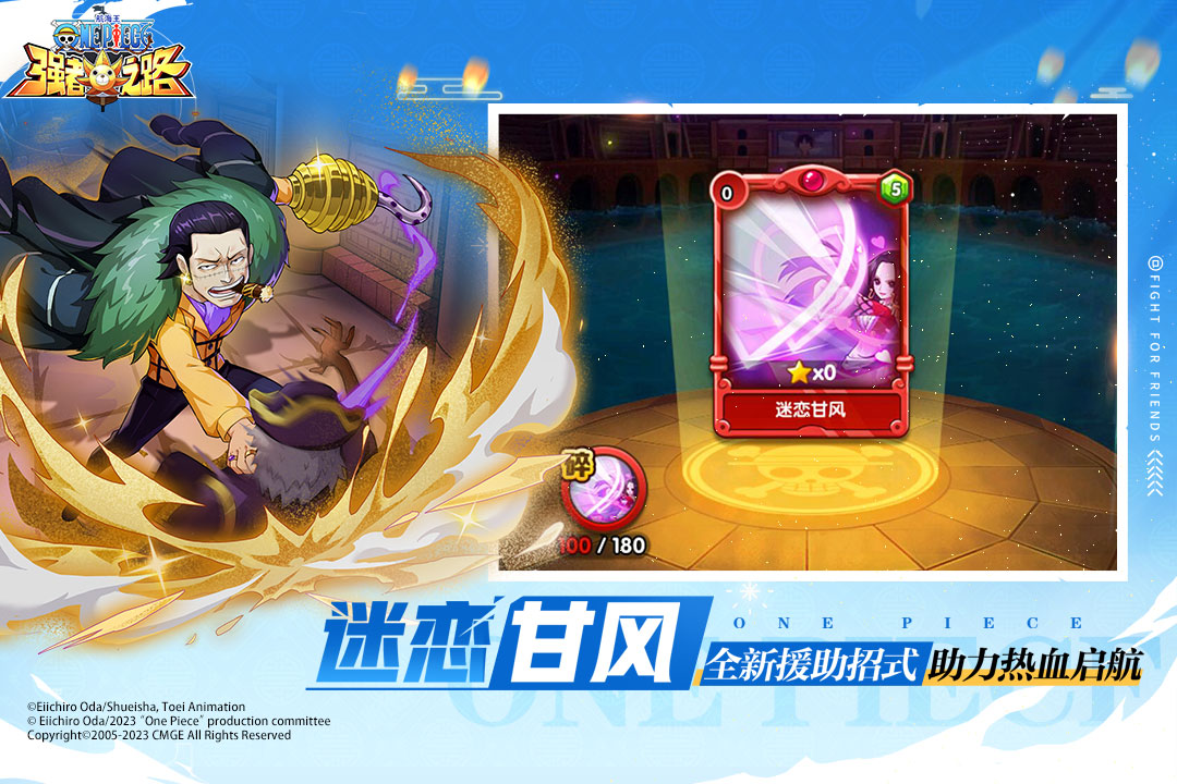 老鹰游戏怎么玩_手机游戏老鹰捉小鸡_老鹰游戏手机版