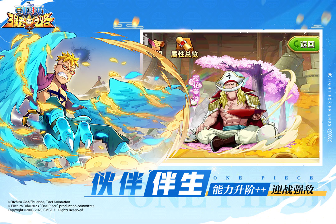 手机游戏老鹰捉小鸡_老鹰游戏怎么玩_老鹰游戏手机版