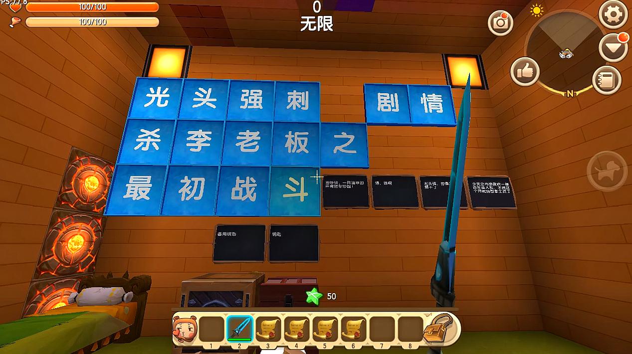 南枫游戏解说_南风解说手机游戏_解说南风手机游戏大全
