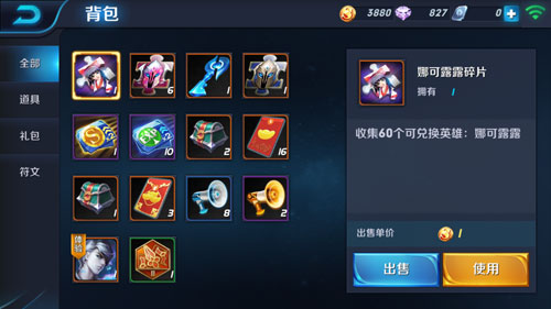 几mb手机游戏_手机游戏模式怎么设置_手机游戏模拟器有哪些