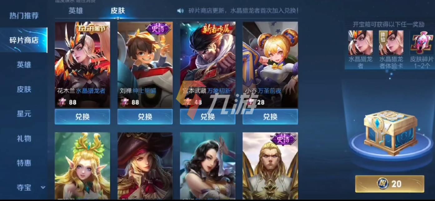 手机游戏模式怎么设置_几mb手机游戏_手机游戏模拟器有哪些