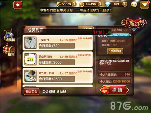 云鲲鹏手机游戏_鲲鹏云官网_鲲鹏游戏叫什么名字