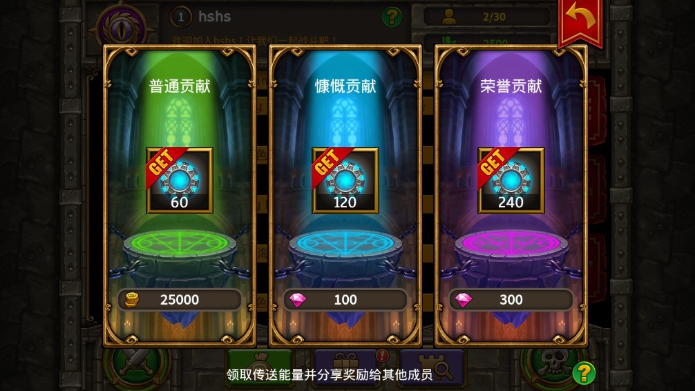 云鲲鹏手机游戏_鲲鹏游戏叫什么名字_鲲鹏云官网