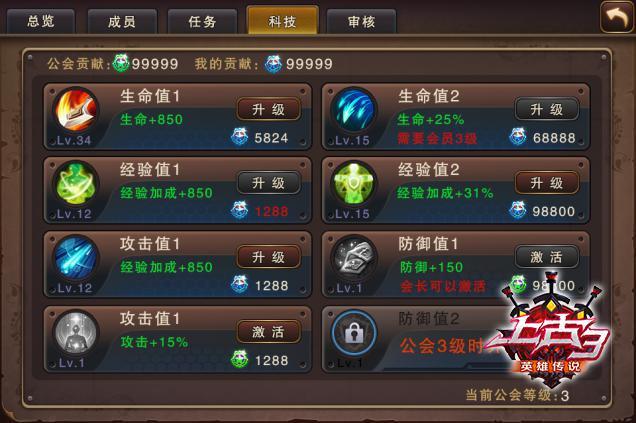 云鲲鹏手机游戏_鲲鹏游戏叫什么名字_鲲鹏云官网