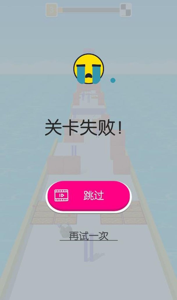 高画质的跑酷游戏_画质阔下载2020_画质高跑酷的手机游戏下载