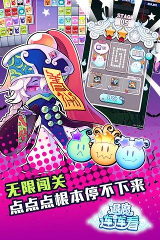 画质阔下载2020_高画质的跑酷游戏_画质高跑酷的手机游戏下载