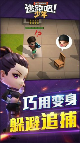 国产猎奇手机游戏-游戏界的猎奇达人无法自拔的剧情