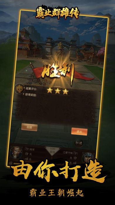 官打捉贼游戏规则_抓贼小游戏_官打捉贼手机游戏