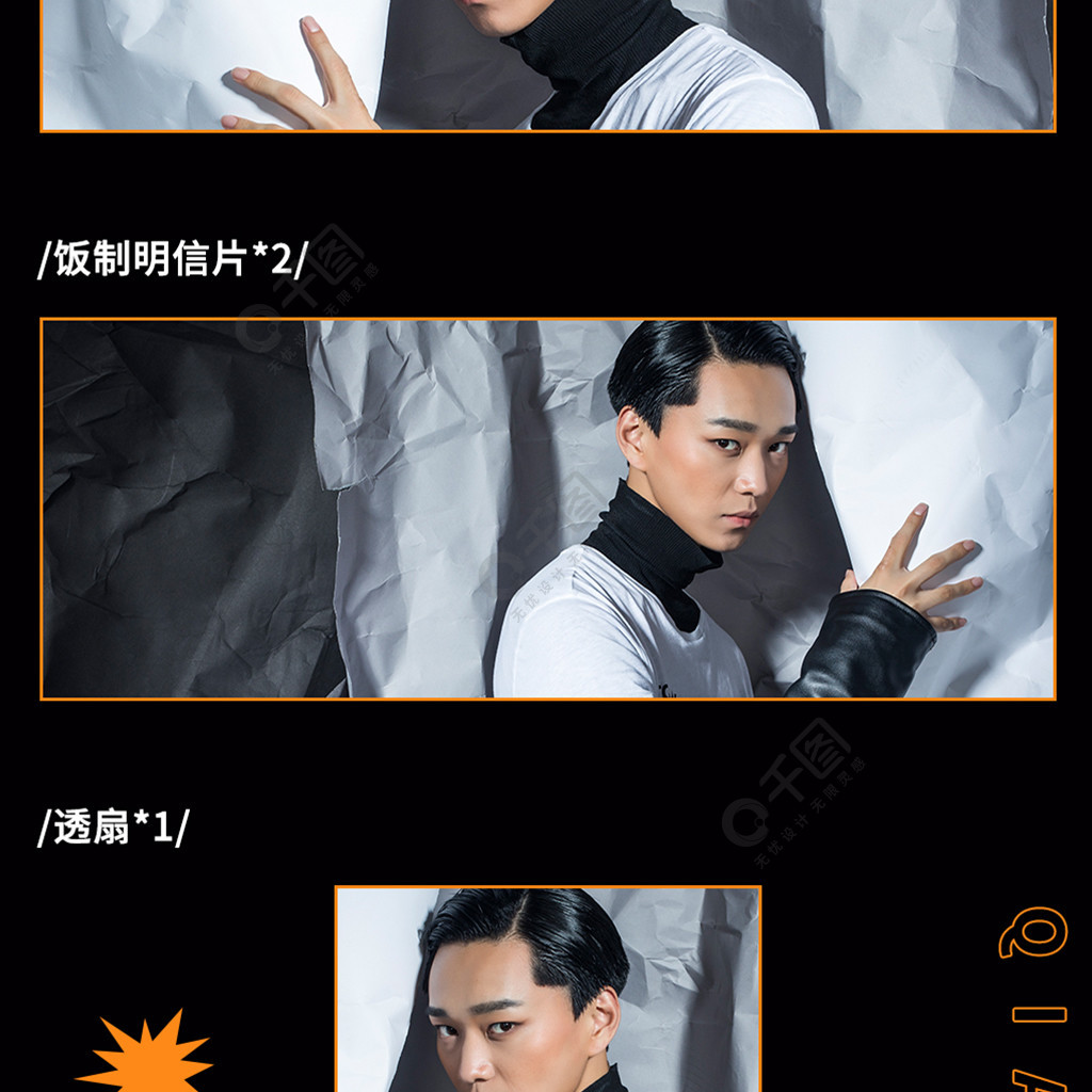 明星都用的声控游戏手机_明星声控手机游戏用什么软件_明星声控手机游戏用的什么