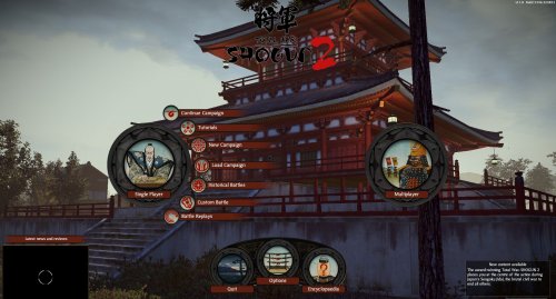 幕府小游戏_幕府策略手机游戏_幕府策略手机游戏推荐