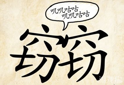 家庭互猜游戏手机在线观看_家庭互猜游戏手机在线观看_家庭互猜游戏手机在线观看