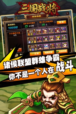 十大手机好玩游戏_很好的手机游戏_有什么五排好玩的游戏手机