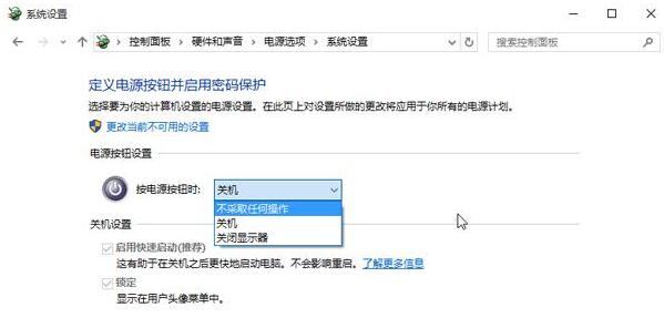 vscode停止运行快捷键_vscode停止_vscode快捷键运行代码