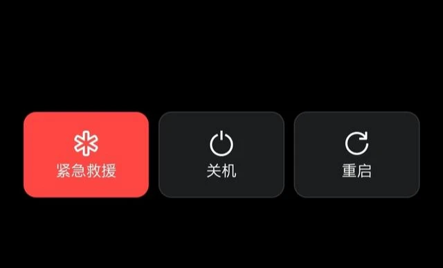 vscode快捷键运行代码_vscode停止运行快捷键_vscode停止