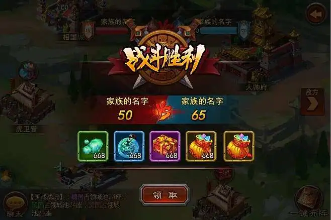 花钱买游戏叫什么_花钱买的手机游戏有哪些_花24元买的游戏手机