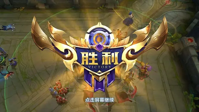 花钱买游戏叫什么_花24元买的游戏手机_花钱买的手机游戏有哪些