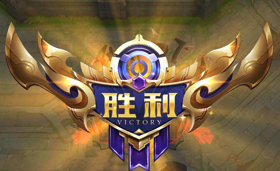 花钱买游戏叫什么_花钱买的手机游戏有哪些_花24元买的游戏手机