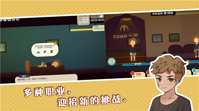 垒宝塔游戏规则_垒塔牌游戏_垒塔手机游戏