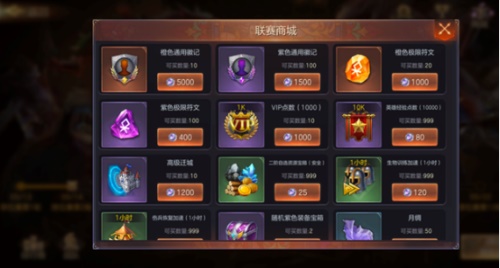 玩游戏可以赚手机的游戏_挣手机游戏可以赚钱吗_可以挣手机的游戏