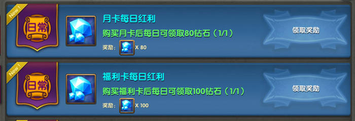 挣手机游戏可以赚钱吗_可以挣手机的游戏_玩游戏可以赚手机的游戏