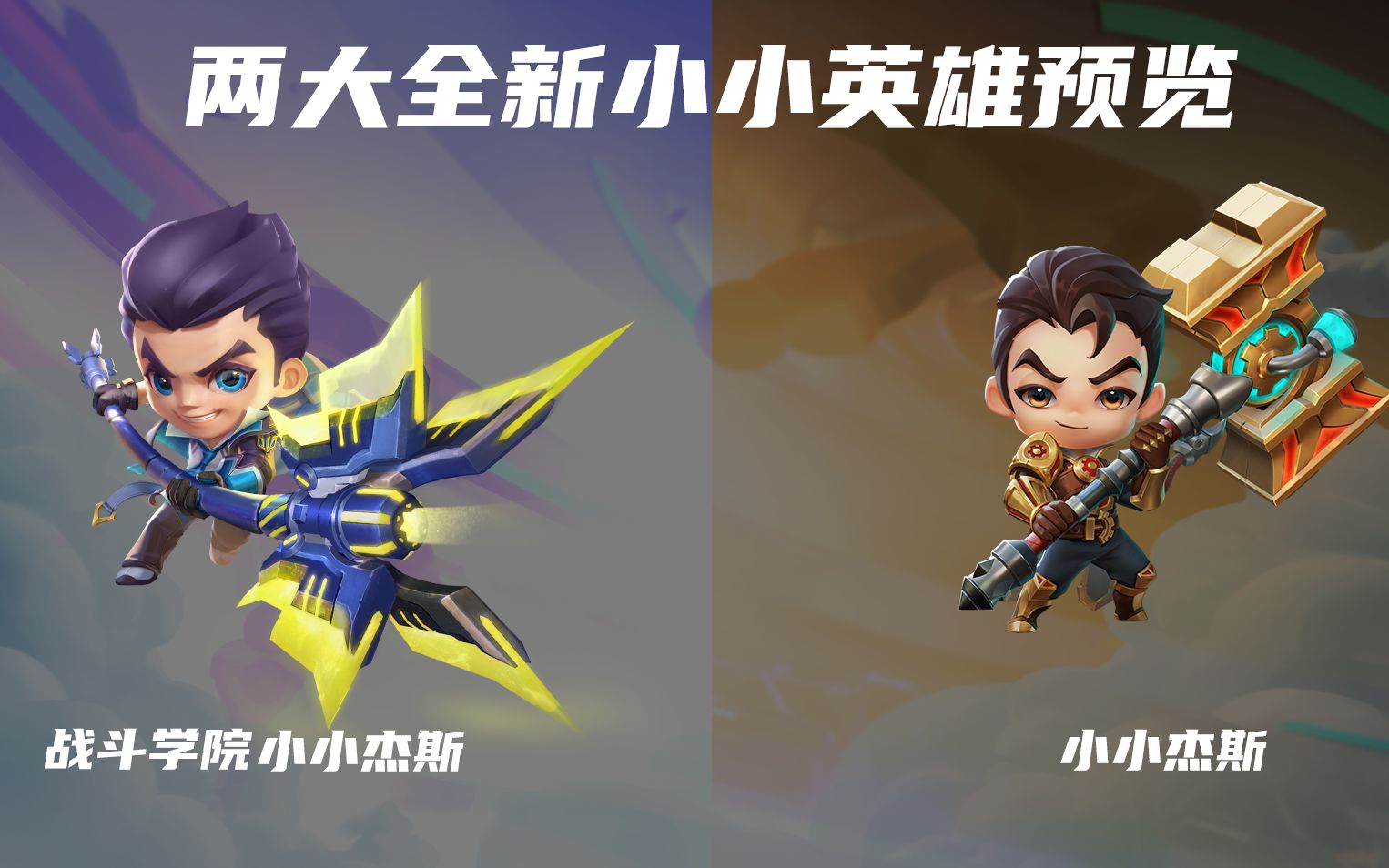 电影蚁人3_电影蚁人简介_蚁人电影