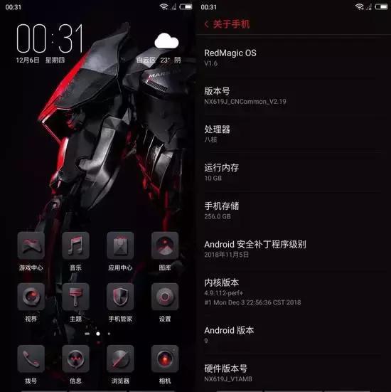 红魔手机游戏性能怎么样_红魔x游戏手机_红魔手机游戏小窗怎么关闭