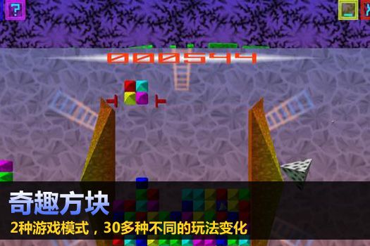 小内存的手游_内存超小游戏_内存小的创意手机游戏推荐