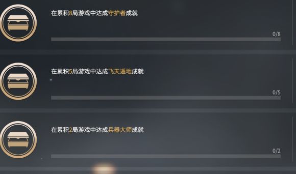 很难学的手机游戏软件_难学的软件_难软件学手机游戏怎么样