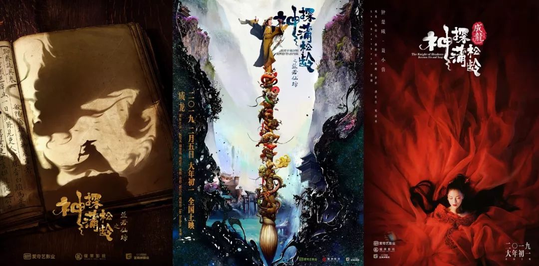 春节档期是什么时候_春节档期2022_2022春节档
