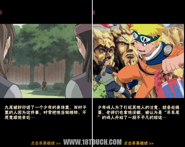 很少内存点手机游戏会怎么样_很少一点内存的手机游戏_内存不大的手机游戏