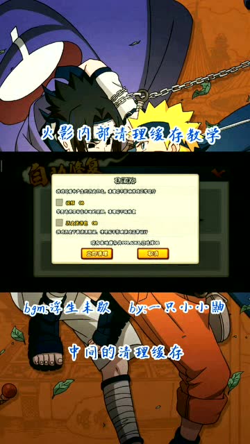 内存不大的手机游戏_很少内存点手机游戏会怎么样_很少一点内存的手机游戏