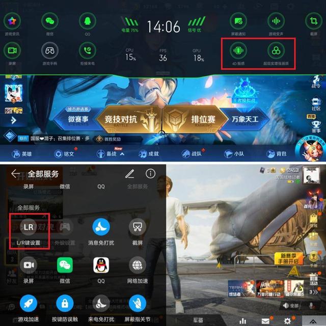 华为最好玩游戏大全手机_好玩的游戏华为_好玩的手机游戏华为