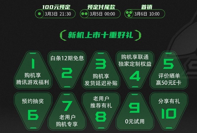 京东便宜买机手机游戏能玩吗_京东低价买手机_京东在哪买手机游戏机便宜
