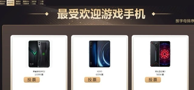 京东便宜买机手机游戏能玩吗_京东低价买手机_京东在哪买手机游戏机便宜