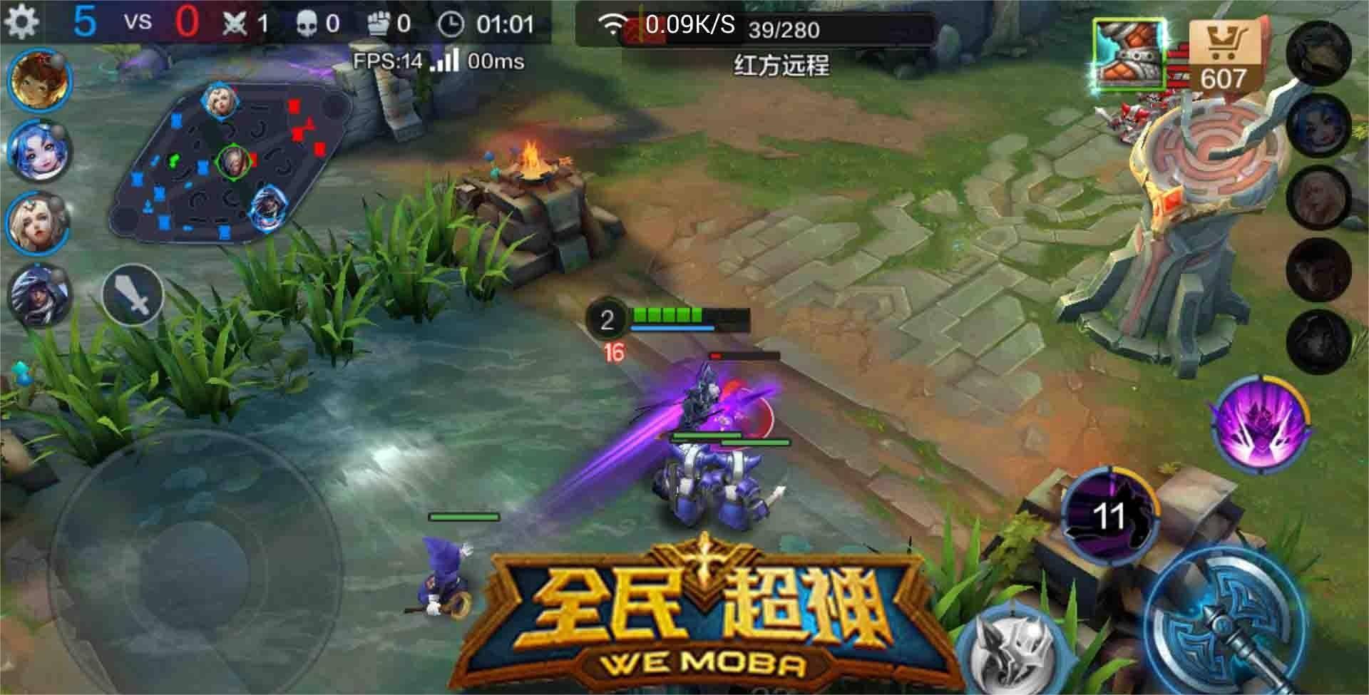 玩手游英语_利用手机玩游戏英语_可以控制手机玩游戏吗英语