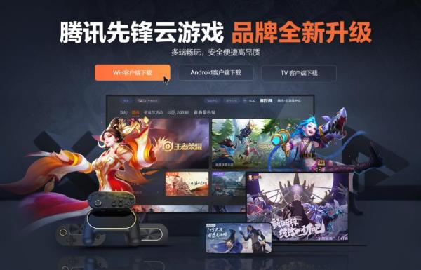 快手游戏手机品牌排行榜_快手最火游戏排行榜_快手最火的手游