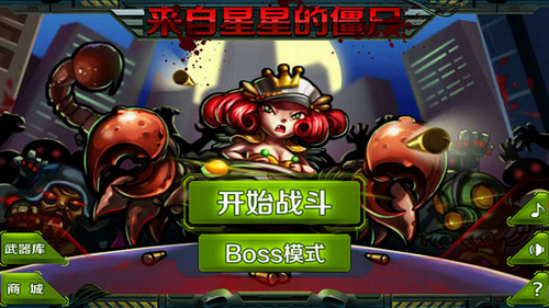 知乎单机手游推荐_知乎单机_经典手机单机游戏知乎下载