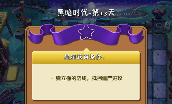 知乎单机_知乎单机手游推荐_经典手机单机游戏知乎下载